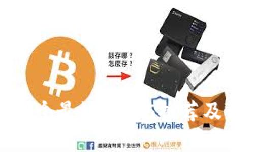 炒币机器人哪个最好?Top5推荐及详细对比分析