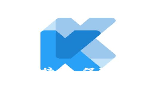 了解比特币钱包碰撞器,保障您的数字资产安全