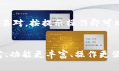 TRX钱包支持哪些币? | TRX钱包常见问题解答keyw