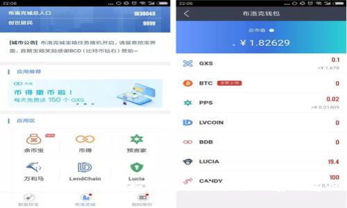易于使用的比特币钱包:如何安全并轻松地存储您的加密货币