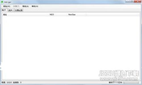 Bitkeep如何使用一键买币?比特币购买全攻略