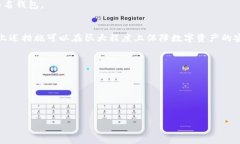如何保障用户bk钱包安全?brbk钱包,安全,被盗
