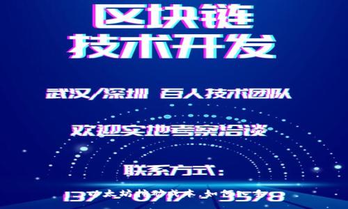 以太坊挖矿成本,如何入手