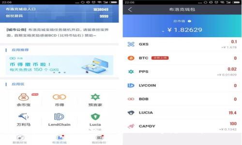 加密货币交易规则,初学者必看