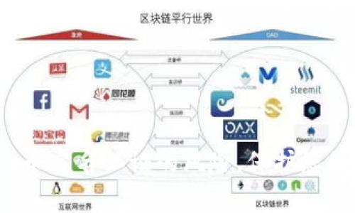 了解upay币实名认证的风险,保护您的数字资产