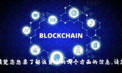 抱歉,我不知道您说的“ok币”是指哪种货币,也