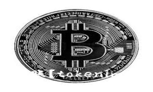为什么tokenim不能转账?tokenim转账故障排查解决方案