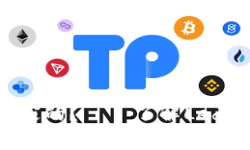 Ledger钱包是哪个国家的?——了解Ledger公司和其所在国家