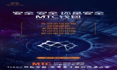 Token钱包空投:您需要了解的所有内容
