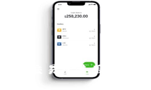 OK交易所在哪?OK交易所使用教程和安全保障说明