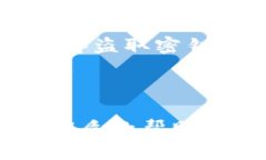 bk钱包密钥可以改吗？bk钱包密钥相关问题解答