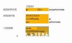 BitKeep钱包:如何管理和存储USDT