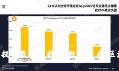 比特派下载官方app下载,提供最新比特币、数字