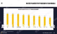 U币交易下载 - 安全、快捷的U币交易软件