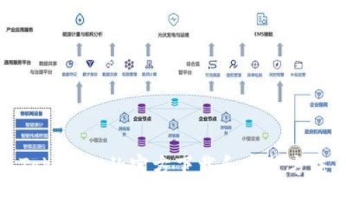 TokenIM的官方下载和安装方法