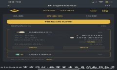 Coinbase官方网站:数字货币交易所和钱包平台