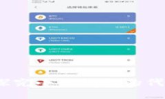 小狐钱包会发币吗?探究小狐钱包的代币发行状