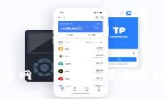 Bingoo钱包官网——安全可靠的数字货币钱包