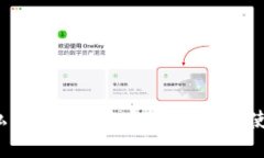 什么是私钥?如何安全地管理和使用私钥?