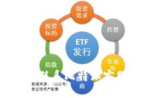 比特派官方电话-快速联系比特派客服-比特派官方