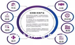 OK币网:优秀的加密货币交易平台