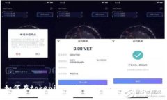 如何在tokenim上添加狗狗币-教程和技巧