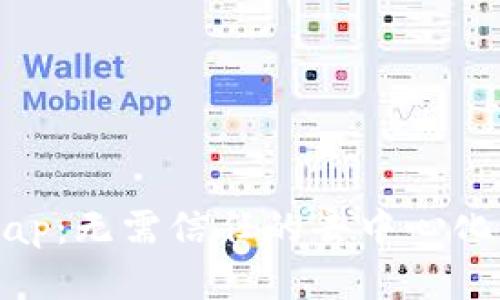 Uniswap:无需信任的去中心化交易所