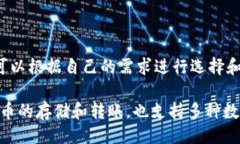 如何使用tpWallet进行USDT交易?-tpWallet教程关键词