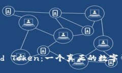 Cloud Token:一个真正的数字钱包?