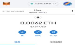 比特币钱包入门指南:从创建钱包到使用教程