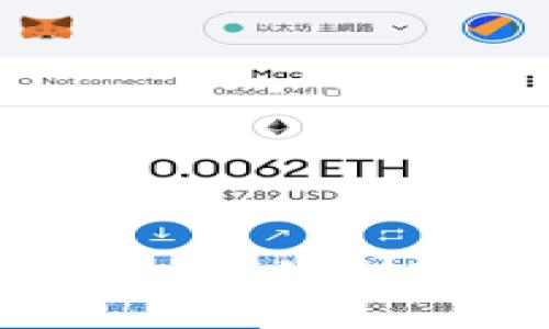 比特币钱包入门指南:从创建钱包到使用教程