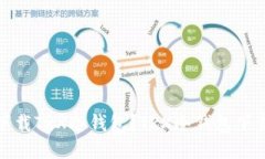 如何下载TRX冷钱包?TRX冷钱包下载教程