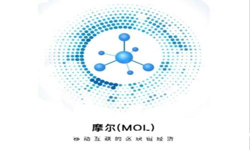 比特币冷钱包丢了怎么办?解决方案与预防措施