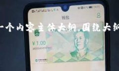 b style="display:none;"思考一个接近且的标题,放