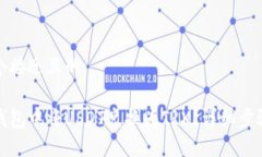 思考一个接近且的如何在钱包中将USDT兑换为TRX?