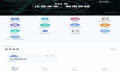 如何将TRX转入钱包:完整指南