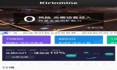 比特币钱包错误解决指南:常见问题及操作步骤