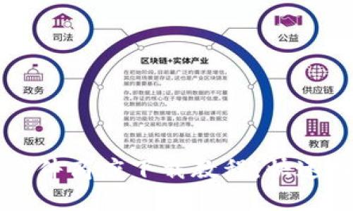 以太坊软件商店下载教程:快速入门指南