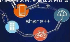 接下来,我将为您提供一个适合 的标题、相关关
