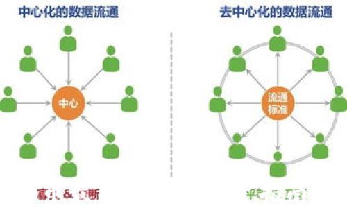 比特币最新动态与投资指南视频