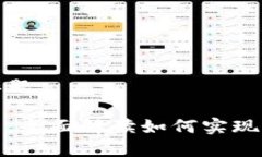 思考一个接近且的标题比特币钱包数据更新:全