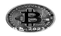 选择最佳USDT钱包:2023年最推荐的选项