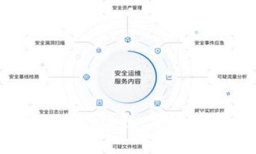 如何安全开通USDT钱包:详细步骤与注意事项