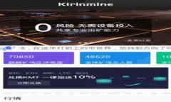 如何安全备份比特币钱包文件:全面指导与最佳