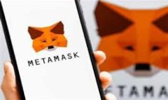 如何在TP Wallet中添加TRX:详细指南与常见问题解