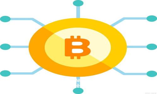 思考一个接近且的标题
比特币Web钱包是什么?优势与使用指南