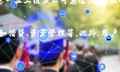 biao ti比特币最初的钱包:探索比特币起源的金融