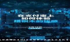 以太坊钱包能存哪些币种?全面解析以太坊生态