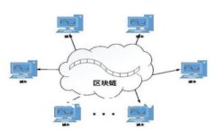 比特币必需的钱包:功能、类型及选择指南