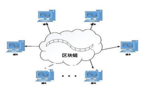 比特币必需的钱包:功能、类型及选择指南